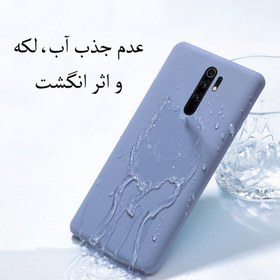 تصویر کاور مدل SLCN1 مناسب برای گوشی موبایل شیائومی Redmi 9 / Redmi 9 Prime 