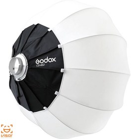 تصویر لنترن گودکس Godox Lantern softbox CS-85D 