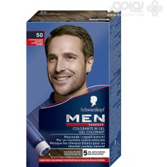 تصویر کیت رنگ موی مردانه من پرفکت Men Perfect شماره 50 رنگ قهوه ای روشن SCHWARZKOPF MEN PERFECT 50 LIGHT BROWN