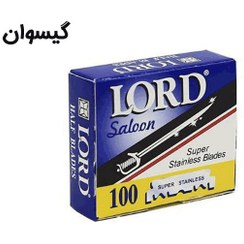 تصویر نیم تیغ سنتی 100عددی لرد Lord half traditional blade 100 pieces