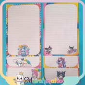 تصویر برگه امتحانی 24 عددی طرح دار 