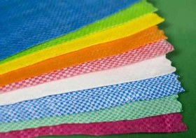 تصویر گونی لمینت ۱۰ کیلوی - 50*70 / زرد 