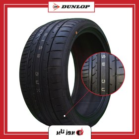 تصویر لاستیک دانلوپ سایز 255/35/18 Dunlop گل Maxx050 تولید 2021 