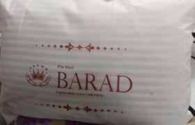 تصویر بالش باراد barad pillow 