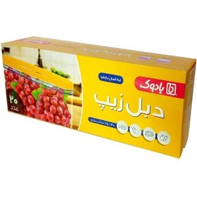 تصویر کیسه زیپ دار بادوک (سایز 25در30سانت) بسته 20 عددی کتاب