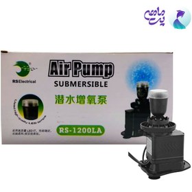 تصویر پمپ هوای داخل آب RS-1200LA آر اس الکتریکال Air pump RS-1200LA RS Electric