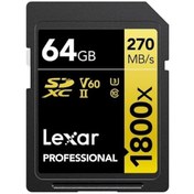 تصویر کارت حافظه 64 گیگابایتی لکسار سری طلایی Lexar 64GB - 1800x UHS-II GOLD Lexar 64GB Professional 1800x UHS-II SDXC Memory Card (GOLD Series)