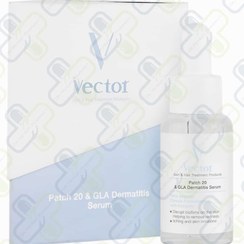 تصویر سرم درماتیت پچ 20% و جی ال آ وکتور 30 میلی لیتر 