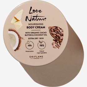 تصویر کرم بدن لاونیچر ا LOVE NATURE Nourishing Body Cream LOVE NATURE Nourishing Body Cream