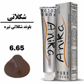 تصویر رنگ موی آنیکا شماره 6.65 رنگ بلوند شکلاتی تیره حجم 100 میل Anika Extralifts Series Hair Color 100ml No. 6.65