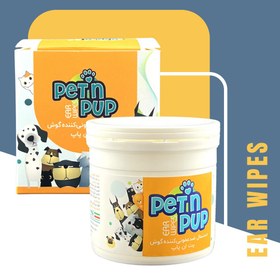 تصویر دستمال ضدعفونی کننده گوش Pet in PUP Ear Wipes