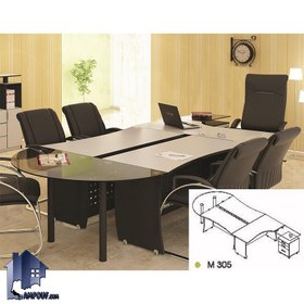 تصویر میز کارشناسی دونا EDN305 