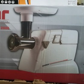تصویر چرخ گوشت پلار مدل 2000 