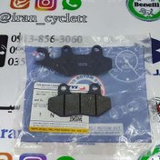تصویر لنت ترمز جلو بنلی مناسب موتور سیکلت آپاچی ۱۵۰/۱۶۰/۱۸۰ و TVS راکز و عقب دایچی ۲۵۰ 