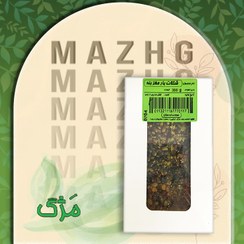 تصویر شکلات مغز بنه 300 گرمی جعبه 