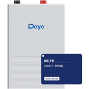 تصویر باتری لیتیومی Deye مدل SE-F5 ظرفیت ۵.۱۲ کیلووات ساعت 