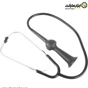 تصویر گوشی عیب یاب خودرو تاپکس کد GKH00639 