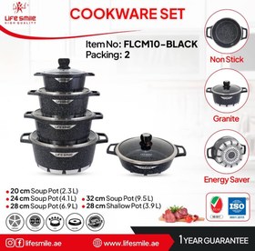 تصویر سرویس قابلمه flcm لایف اسمایل - رنگ Life smile flcm