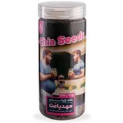 تصویر دانه چیا پاراگوئه 500 گرمی 