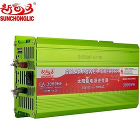 تصویر اینورتر برق خوشیدی 3000 وات Sunchonglic مدل Sunchonglic Solar Power Inverter FA-3000A 