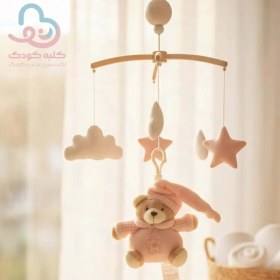 تصویر آویز تخت و کریر طرح خرس FlyByFly 30713 8.5cm 