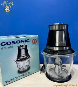 تصویر خردکن گوسونیک مدل GSC-810 ظرفیت ۱.۲ لیتر 