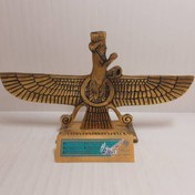 تصویر مجسمه فروهر برنجی ۲۴س 