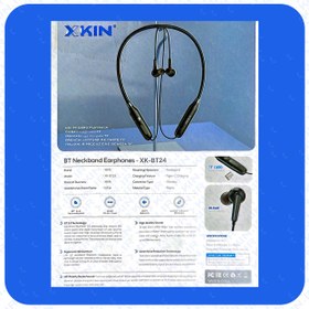 تصویر هدفون بلوتوثی ایکس کین مدل XKIN XK-BT24 