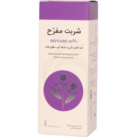 تصویر شربت مفرح رفکیور شفانگر Refcure syrup 250 ml Shefanegar