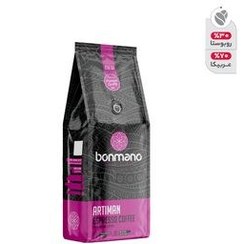 تصویر قهوه اسپرسو بن مانو مدل آرتیمان وزن 250 گرم Bonmano ARTIMAN Espresso Coffee 250 gr