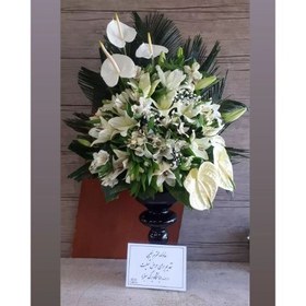 تصویر جام گل خواستگاری 9038 