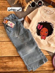 تصویر شلوار جین اسپرت 