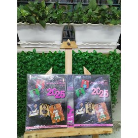 تصویر مجله کارت های کیمدی 