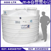 تصویر مخزن عمودی سه لایه پلاستونیک ظرفیت ۶۰۰۰ لیتر 