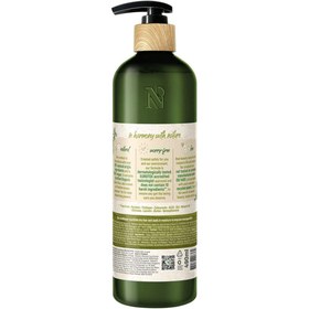 تصویر کرم مو اورجینال برند Naturals by watsons مدل Naturals Conditioner Olive 490 Ml کد 285899071 