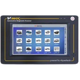 تصویر دیاگ ویمکس مدل V-MAX با پک ویژه 