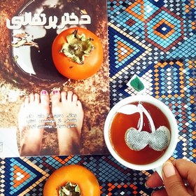 تصویر بسته 15 تایی چای کیسه ای متفاوت با طرح های مختلف - چای سیاه - صبحانه 