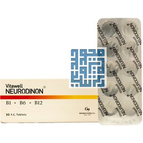 تصویر قرص نورودینون ویتاول ۳۰ عددی NEURODINON Tab