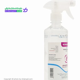 تصویر محلول ضد عفونی کننده الکل ۷۰ درصد کماکل ۵۰۰ میلی لیتر Komakol Instant Disinfectant Solution Ethanol 70% 500ml