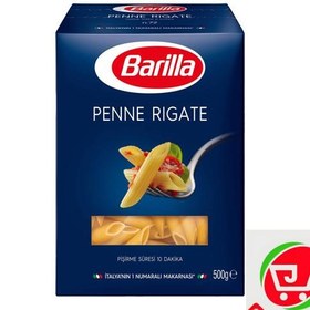 تصویر ماکارونی فرمی 500 گرمی باریلا | Barilla 