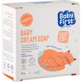 تصویر صابون بچه کرم دار بیبی فرست سی گل ۷۵ گرم Seagull Baby Cream Soap 75 g