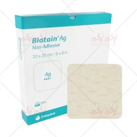 تصویر پانسمان فوم نقره بیاتین کلوپلاست Biatain Ag Non-Adhesive Foam Dressing 