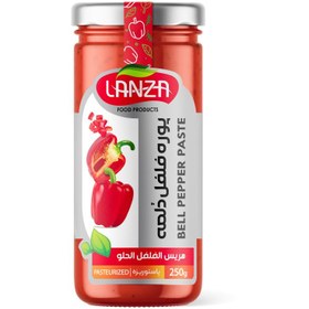 تصویر پوره فلفل دلمه لانزا 