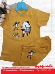 تصویر تیشرت شلوارک خواهر برادری طرح بره ناقلا رنگ زرد 