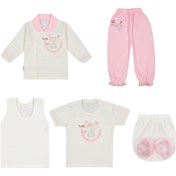 تصویر لباس نورادی .ست 5 تکه مدل بی بی ست. سایز (صفر) 