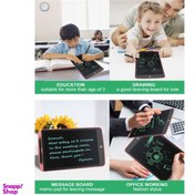 تصویر کاغذ دیجیتال کیو وای اچ مدل NA-3697 