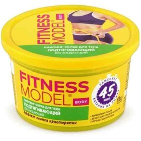 تصویر اسکراب بدن فیتوکوسمتیک FitoKosmetik Fitness Model "Lifting مناسب انواع پوست 250 میل 