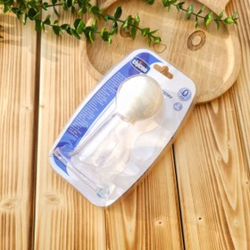 تصویر شیر دوش دستی کودک چیکو 