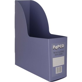 تصویر نگهدارنده مجله پاپکو مدل ۲۱۰ بسته ۵ عددی - آبی 