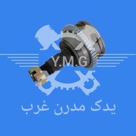 تصویر کله پلوس ( سر پلوس ) 24 خار پژو 405 ABS رادیکال 